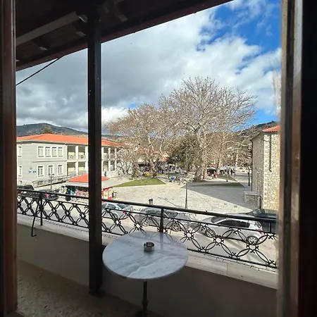 Chrysiida ゲストハウス 3*