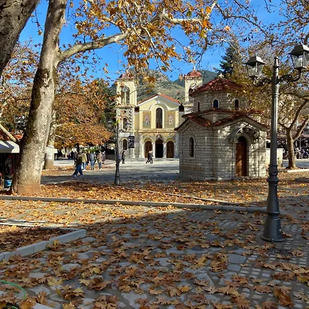 Chrysiida ゲストハウス 3*