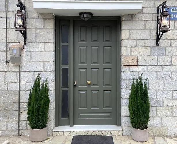 Chrysiida 3* Kalavryta